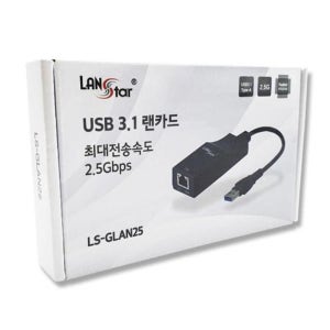 3.1 USB 2.5Gbps 외장 랜카드 유선 인터넷 노트북 용