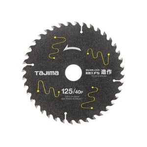 타지마 TAJIMA 원형톱날 TC-KFZ12540 125mm 40P 목재용 5인치 고급형