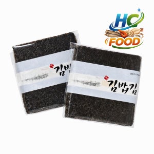 전남 고흥 26년 햇김 김밥용 100장 소량부터 대량까지
