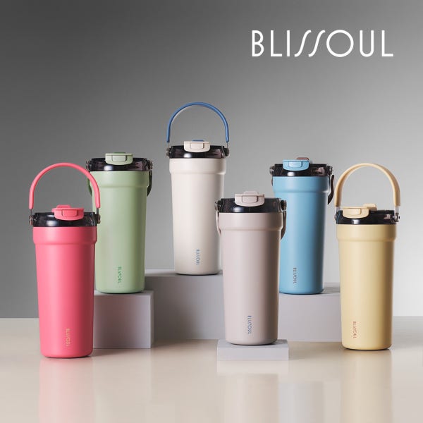 락앤락 블리쏘울 세라믹 퓨어 텀블러 700ml