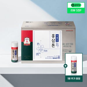 정관장 홍삼톤 더블샷 28병 홍삼 선물 추천