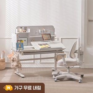 토니 스카이 초등학생책상 1200 높이조절 각도조절 어린이 책상