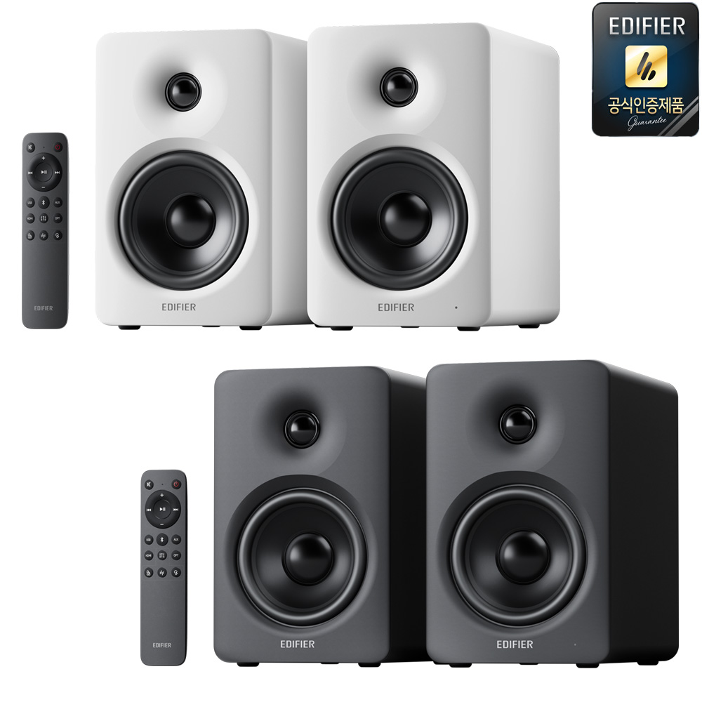 Edifier M90 스피커