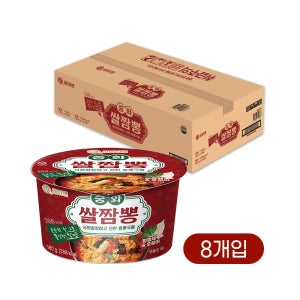 세이면 중화 쌀짬뽕 180g 8개입