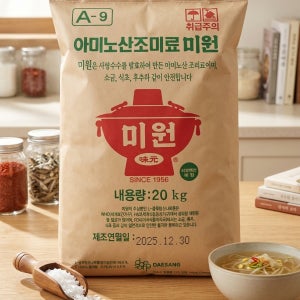 대상 아미노산 조미료 미원 20kg 감칠맛 A-9