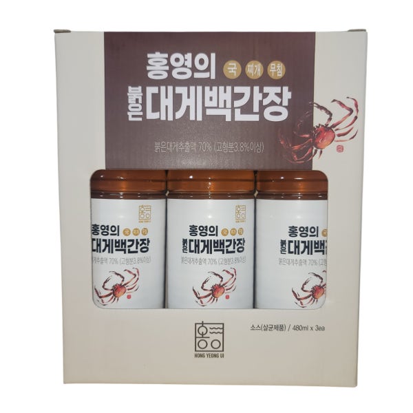 홍영의 붉은대게 백간장 만능간장 영덕홍게 맑은 어간장 480ml 3개 코스트코