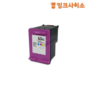 F6U63AA (HP 63XL) 호환잉크 (재생) 칼라 HP 오피스젯 4650