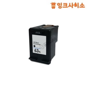 F6U64AA (HP 63XL) 호환잉크 (재생) 검정 HP 오피스젯 4650