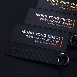 여행 캐리어 네임택 골프백 가방 이름표 모임 단체 선물 전화번호형 화이트