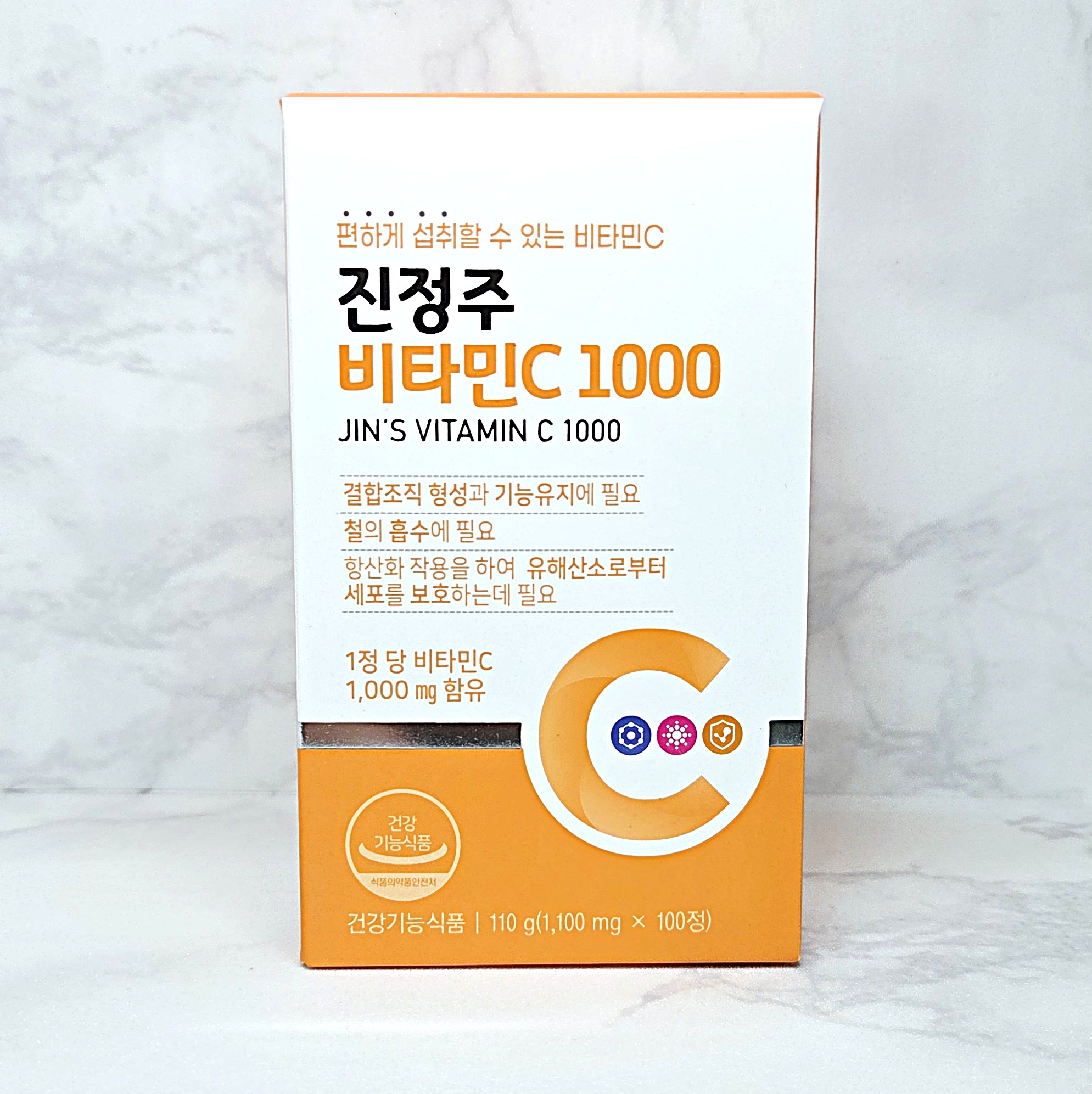 <b>진약사몰</b> 진정주 비타민C1000 (1박스-100일분)
