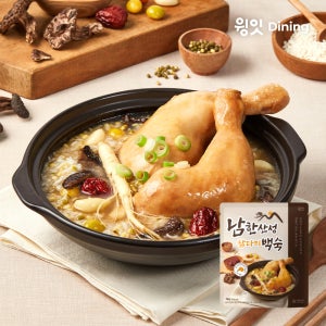 남한산성 닭다리 백숙 1kg, 3개