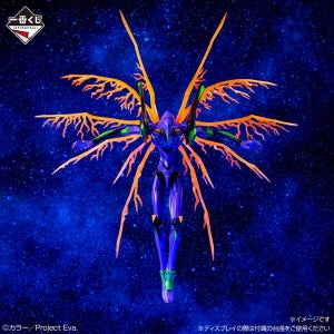 제일복권 신세기 에반게리온 30th Anniversary 라스트원상 초호기 피규어