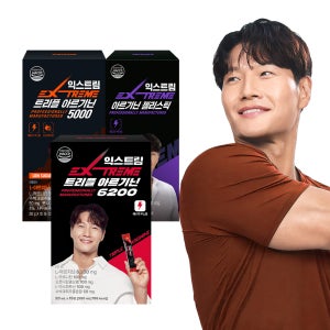[아르기닌 스타터] 익스트림 김종국 트리플 아르기닌 6200 & 5000 & 젤리스틱 세트 각 1개씩 (입문용)