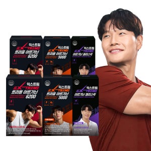 [아르기닌 레벨업] 익스트림 김종국 트리플 아르기닌 6200 & 5000 & 젤리스틱 세트 각 2개씩 (중급용)