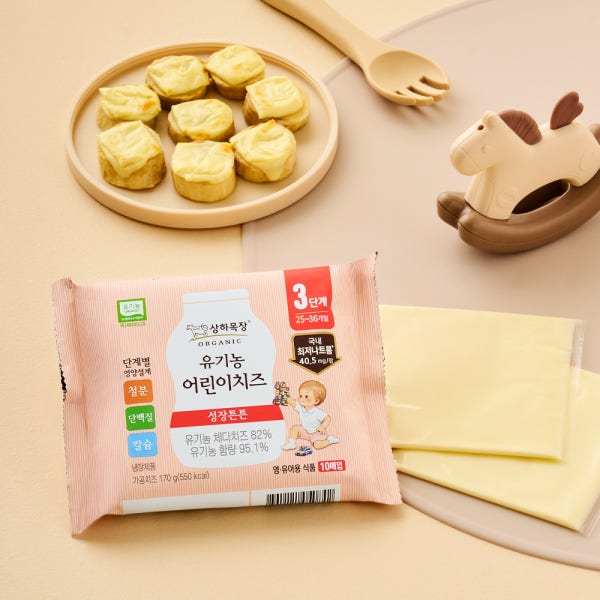 상하목장 STEP3 유기농 상하치즈 어린이치즈 170g 60매_냉장