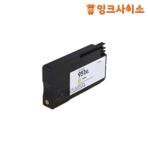 CN048AA (HP 951XL) 호환잉크 (재생) 노랑 HP 오피스젯 프로 276DW 8600