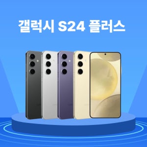 광고 메인 이미지