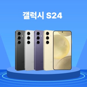 광고 메인 이미지