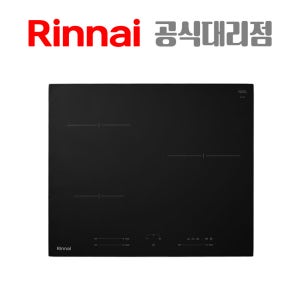 린나이 3구 인덕션 빌트인 독일쇼트세란 전기레인지 타공치수 560X480