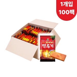 화락 파이어 소나무 깍두기100팩 숯,장작,벽난로착화제
