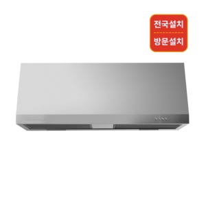 [전국설치]나비엔 매직 박스 후드 방문설치 RGB150-09PAB