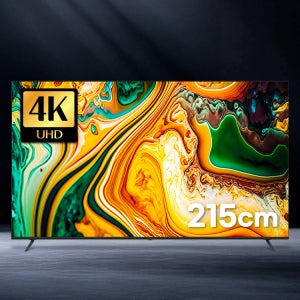 10년AS보장 1등급 26년형 아바 4K HDR PRO 215cm(85인치) 제로베젤 TV 스탠드형 설치(기사방문)