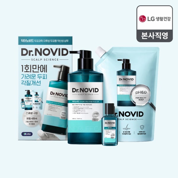 N단독기획 닥터노비드 탈모완화 지루성 두피용 약산성 비듬샴푸(400ml본품+300ml리필+50ml)
