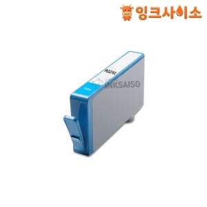 T6M02AN (HP 902XL) 호환잉크 (재생) 파랑 HP 오피스젯 프로 6968 6975