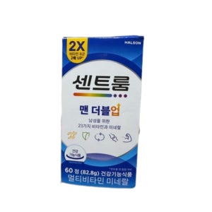 센트룸 맨 더블업 70정 멀티비타민 미네랄