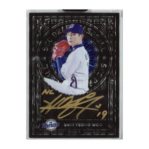 [신영우] 2023 SCC KBO DRAFT AUTO /1