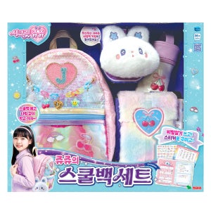 시크릿쥬쥬 쥬쥬의 스쿨백 세트 2nd Edition 여아가방 장난감 다이어리꾸미기