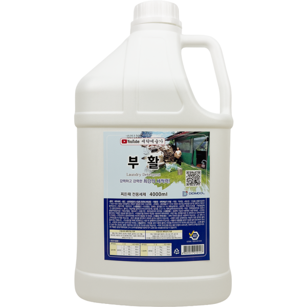 세탁예술가부활세제 인생세제 대용량 4리터