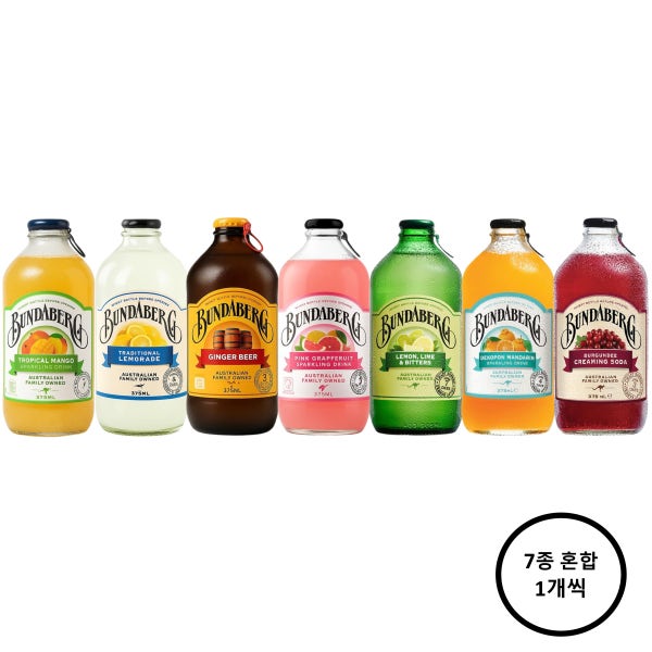 분다버그 자몽 라임 망고 레몬 진저비어 버건디 만다린 375ml 각1개씩 총7개