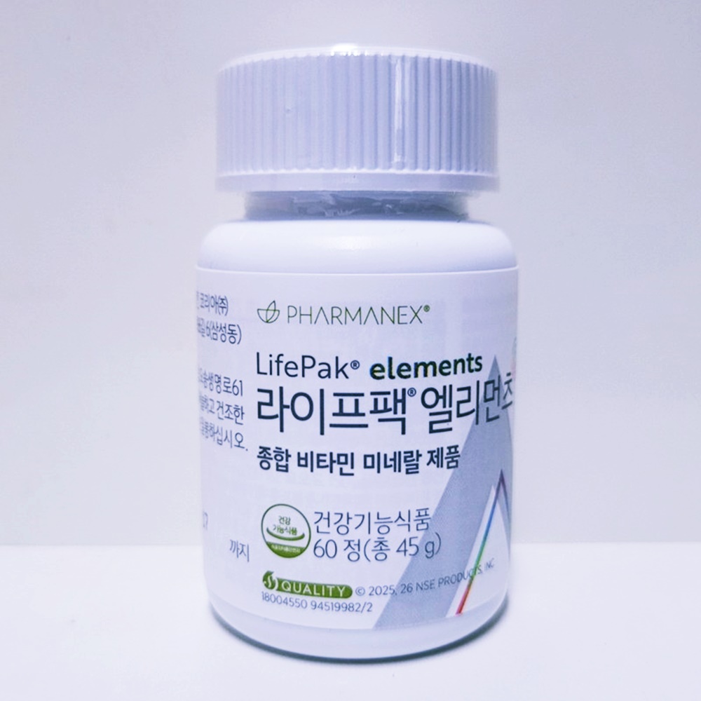 (최신상품) <b>뉴스킨</b> 라이프팩 엘리먼츠 60정