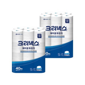 크리넥스 에어셀 두루마리 화장지 물에잘녹는 휴지 40m 24롤x2팩 친환경 천연펄프