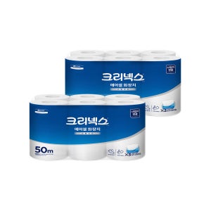 크리넥스 에어셀 스탠다드 두루마리 화장지 물에잘녹는 휴지 50m 12롤x2팩 변기용 수용성