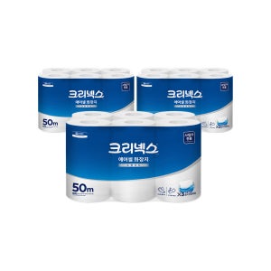 크리넥스 에어셀 스탠다드 두루마리 화장지 물에잘녹는 휴지 50m 12롤x3팩 대용량 업소용