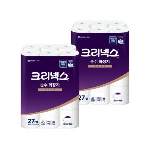 크리넥스 순수 두루마리 화장지 3겹 프리미엄 27m 24롤x2팩 대용량 업소용
