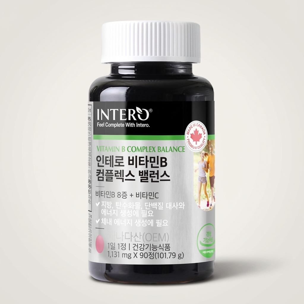 인테로 비타민B 컴플렉스 밸런스 1131mg 90정 1개