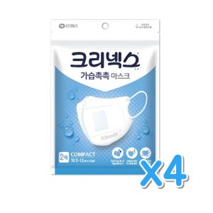 크리넥스 가습촉촉마스크 2P 화이트 4개 일회용 가습마스크 여행용 기내용
