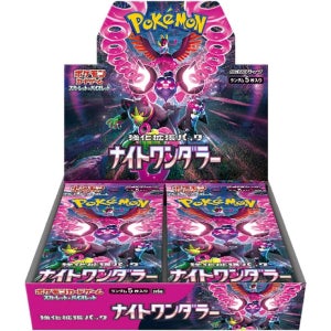 포켓몬 Pokemon 일본 카드 나이트원더러 확장팩 박스 스칼렛바이올렛