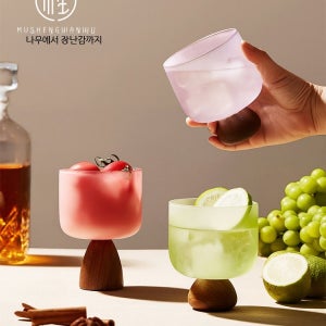 무연 크리스탈 수공예 유리컵 호두나무 베이스 칵테일잔 와인잔 홈바 위스키잔 디자인 티잔