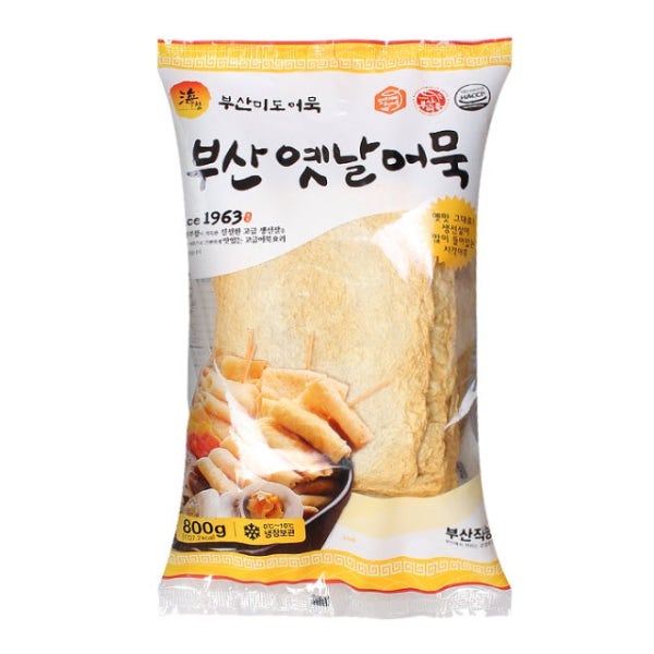미도식품 부산 옛날 어묵