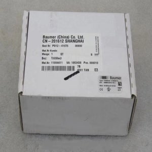 산업용 카메라 TXG50m3 11004411