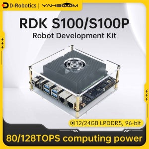 D-Robotics RDK S100S100P 로봇 개발 키트80128 TOPS 컴퓨팅 성능 및 S100 지능형 파워 코어 탑재