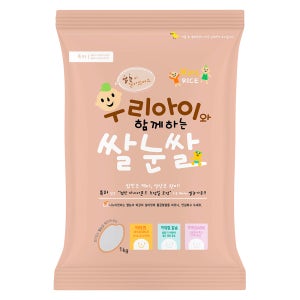 쌀눈콕콕 26년 햅쌀 백미식감 식이섬유가득 우리아이 쌀눈쌀 10kg(10kg x1포)