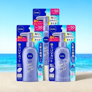 니베아 프로텍트 수퍼 워터젤 펌프 SPF50/PA+++ 일본 선크림 140g, 3개
