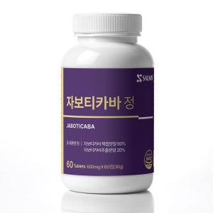 자보티바 내돈내산 자보티카바 후기 자보디카 자보디카바 60정