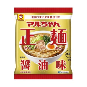 마루짱 정면 쇼유라멘