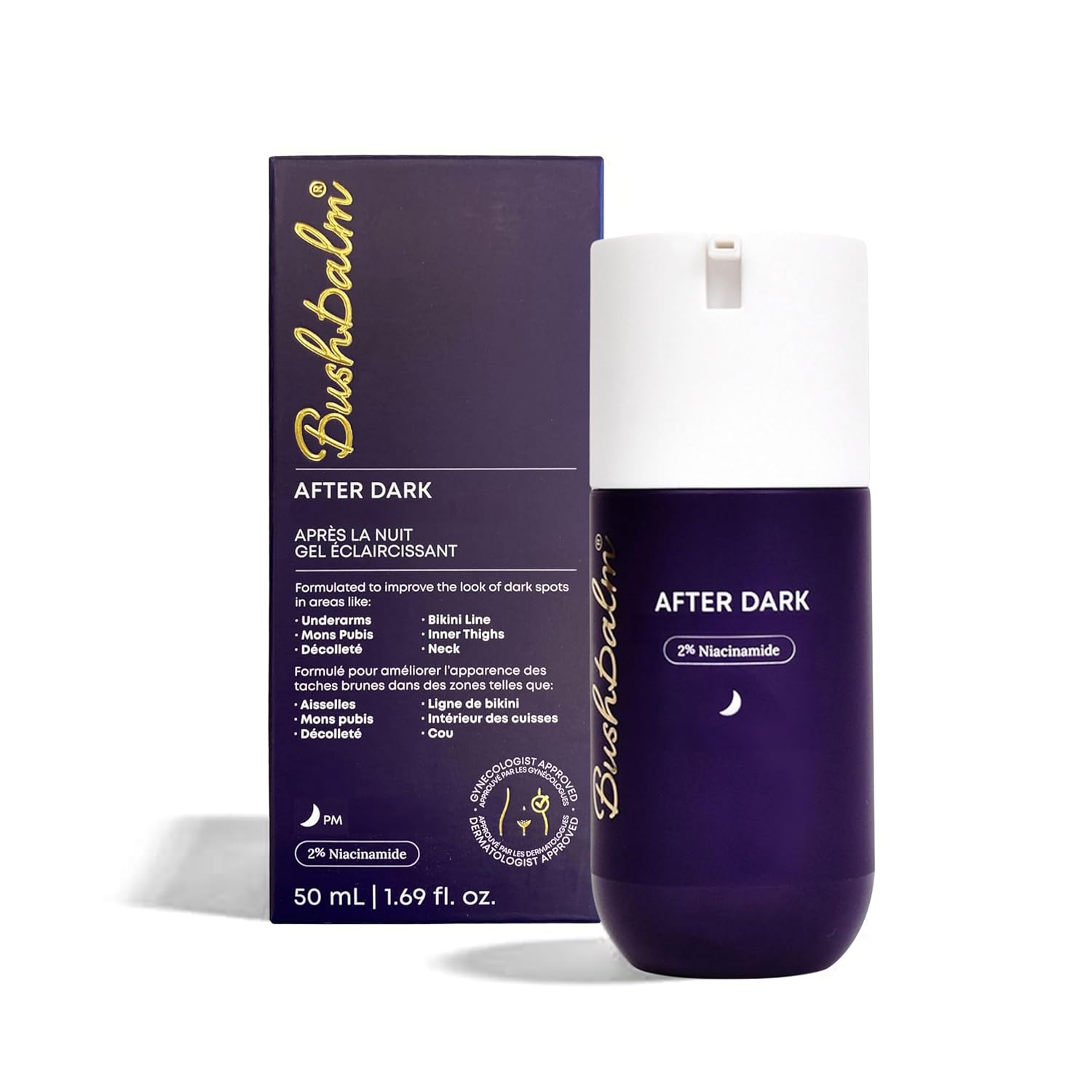 알로에브라이트닝바디젤